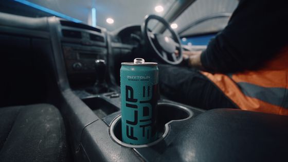 The Cup Holder