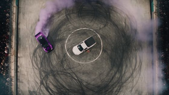 From Above