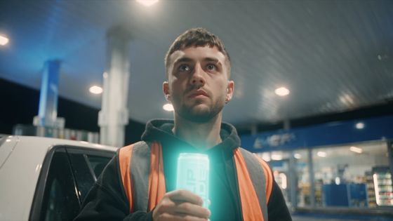The Can Lights Up