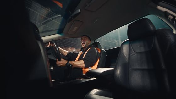 Inside The Car