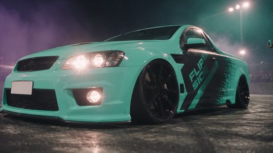 The Maloo