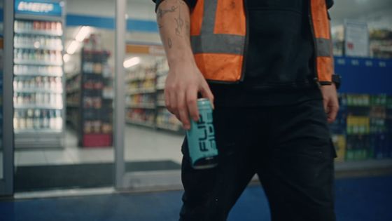 Out Of The Shop