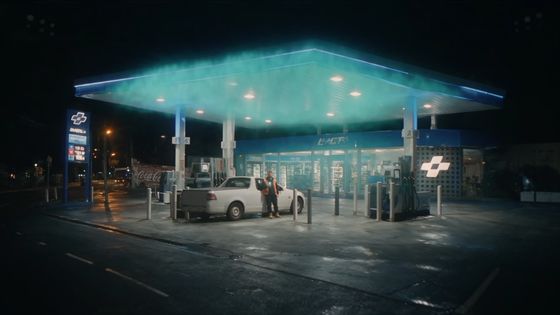 The Servo Turns To Smoke