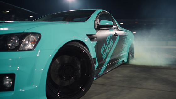 Teal Smoke
