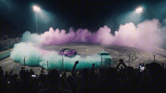 Two Colours Of Smoke