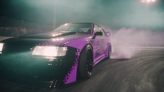 The Walkinshaw