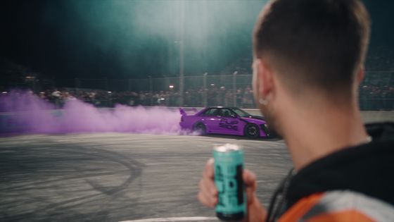 Watching It Drift