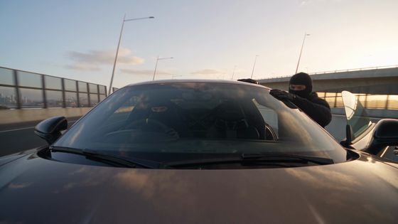 Over The Windscreen