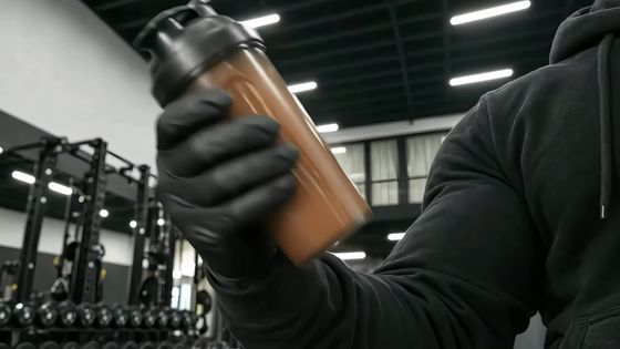 The Shake