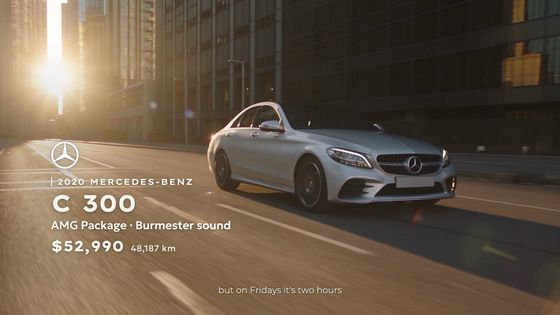 The C 300 In The City