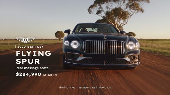 The Flying Spur