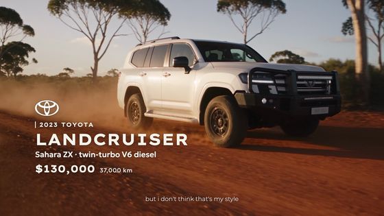 The LandCruiser