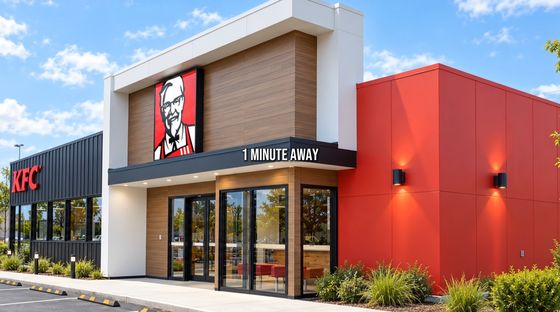 KFC, 1 Minute