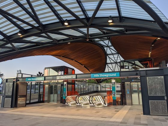 Hills Showground Metro