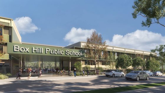 Box Hill Public School, entry